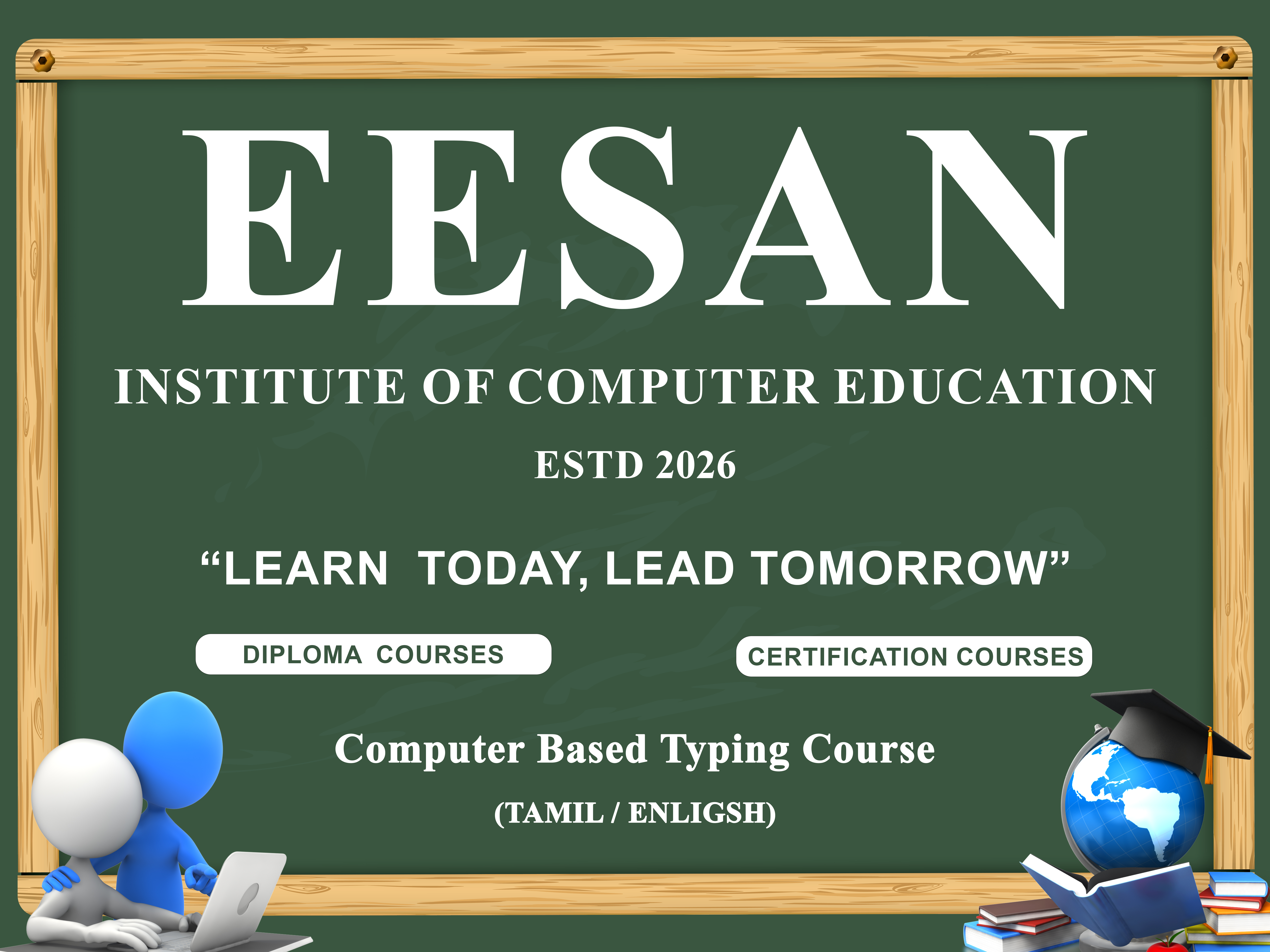 EESAN INSTITUTE OF COMPUTER EDUCATION